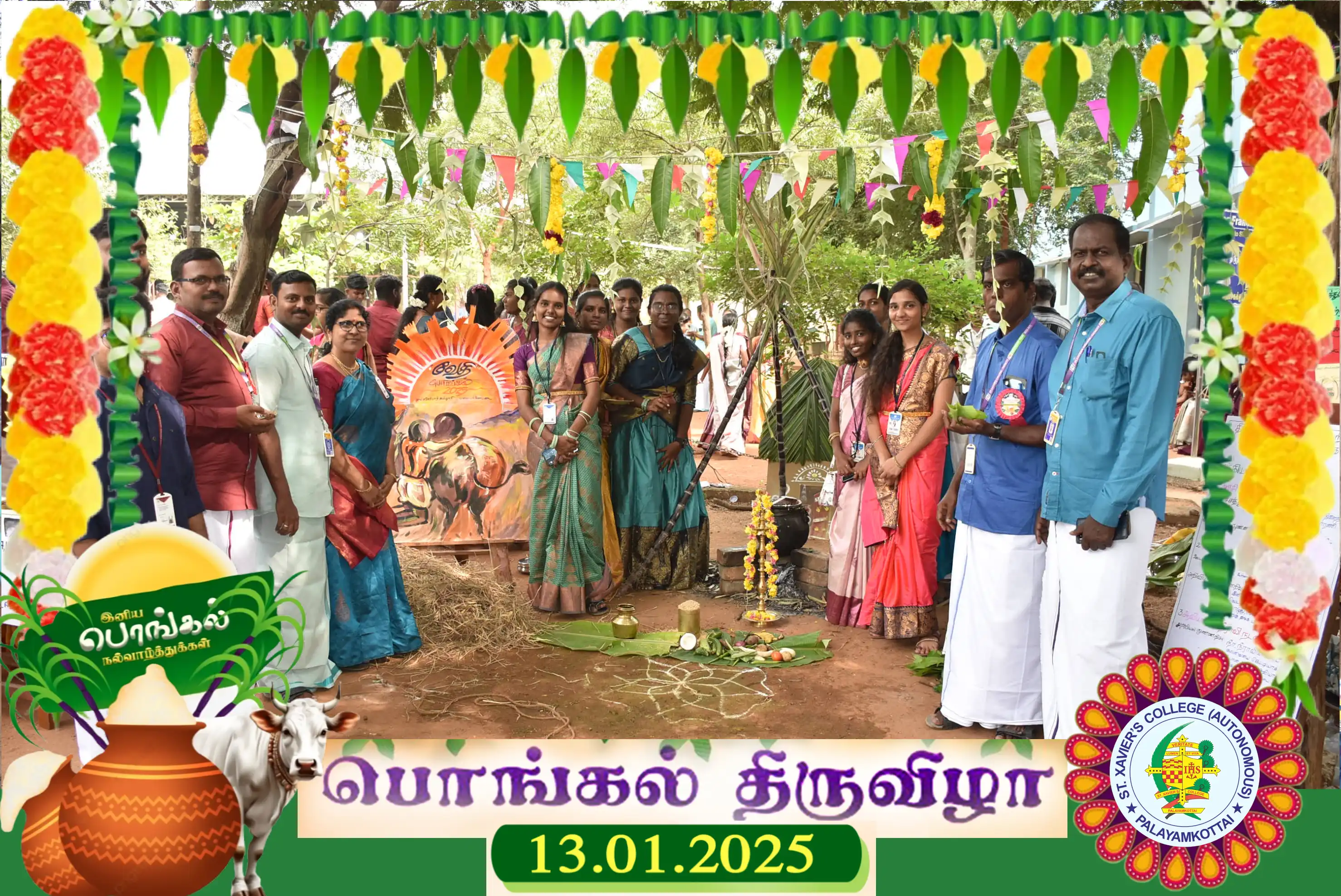 Pongal Image 5